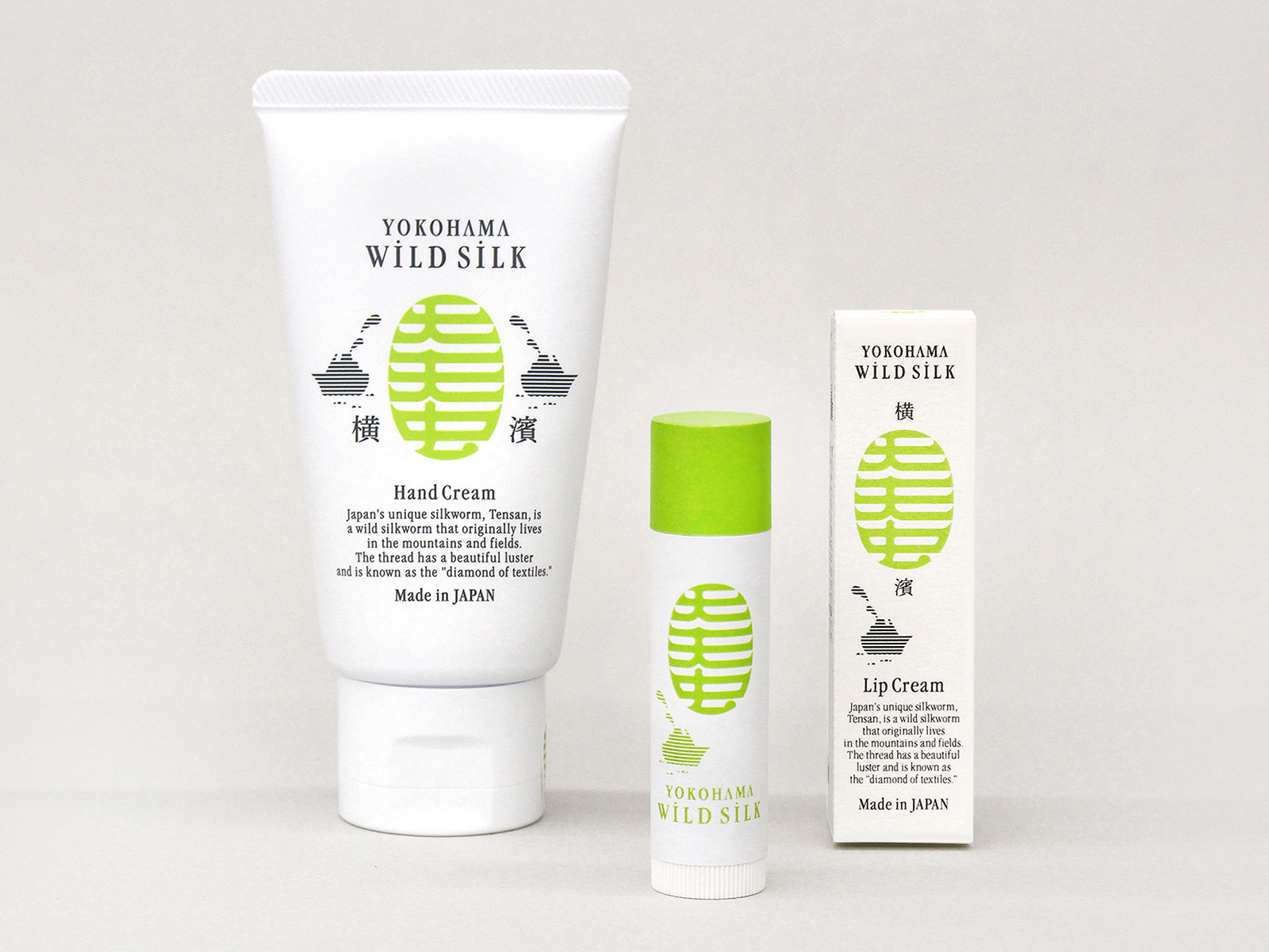 「横濱天蚕シルク」シリーズ 